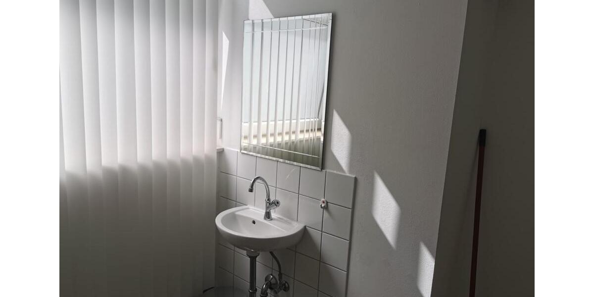 Gewerbeobjekt Ratingen Tiefenbroich - 500&euro; | Angebot:24549367