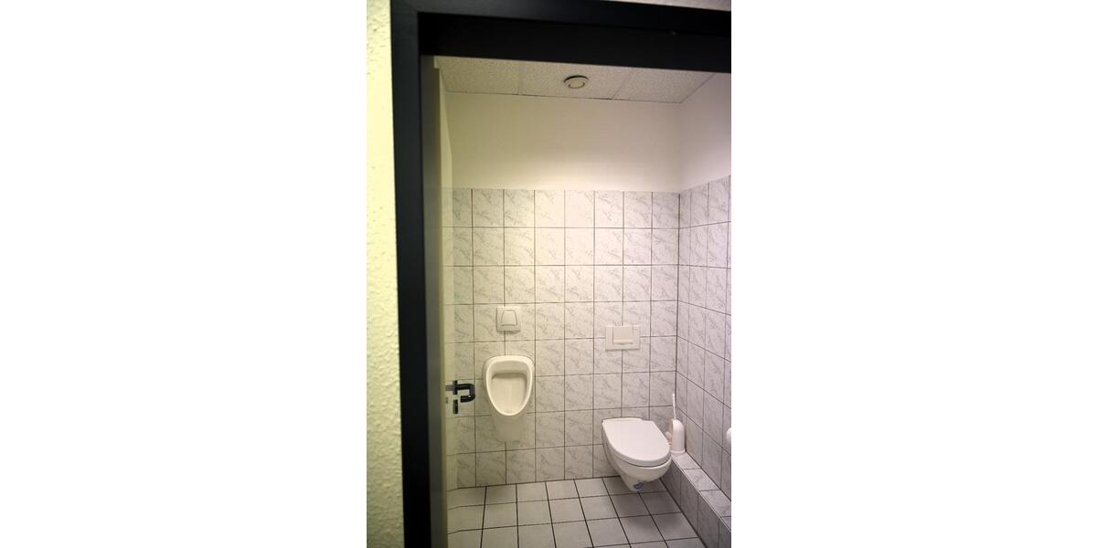 Gewerbeobjekt Essen Stadtbezirk VI - 1.281&euro; | Angebot:25894512