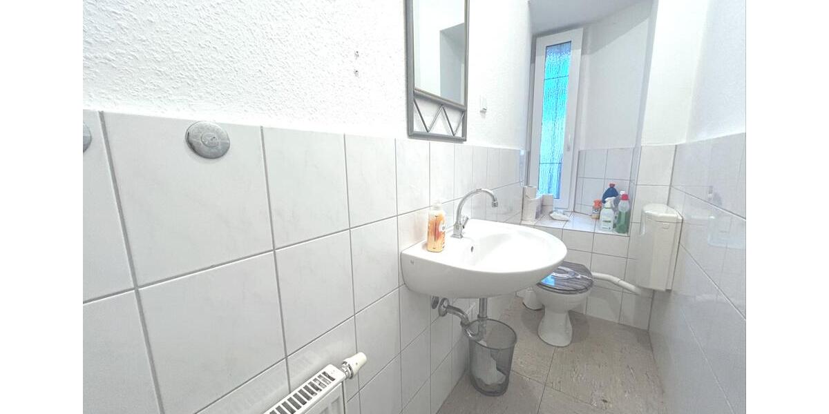 Gewerbeobjekt Essen Stadtbezirk III - 495&euro; | Angebot:24178402