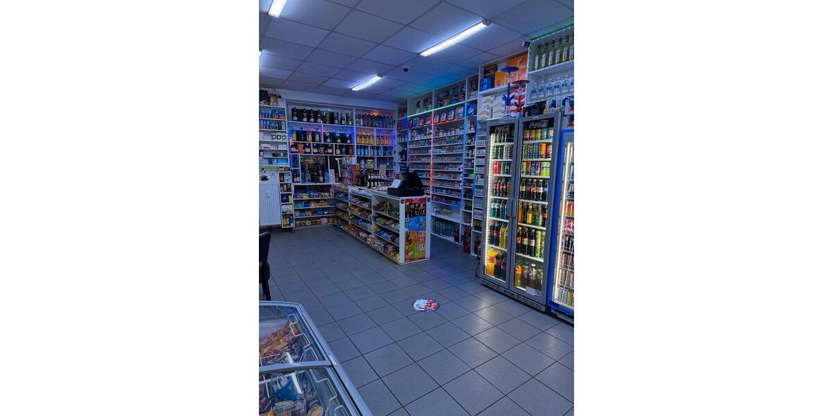 Gewerbeobjekt Düsseldorf Stadtbezirk 3 - 105.000&euro; | Angebot:25457165