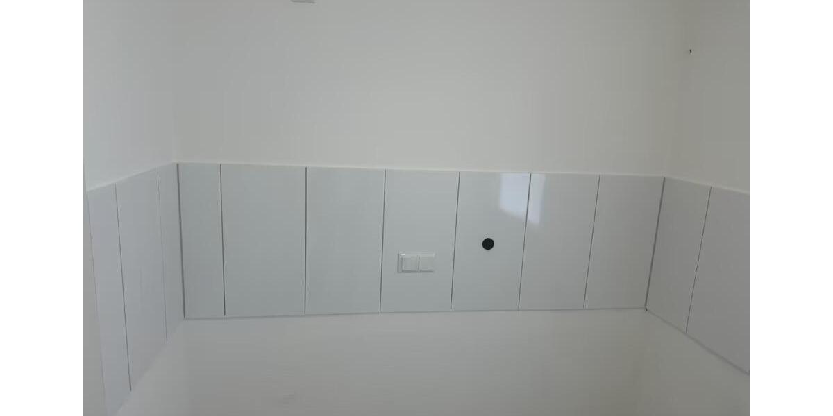 Erdgeschoßwohnung Krefeld Gartenstadt - 1.5 Zimmer, 45 m&sup2;, 594&euro; | Angebot:25920238