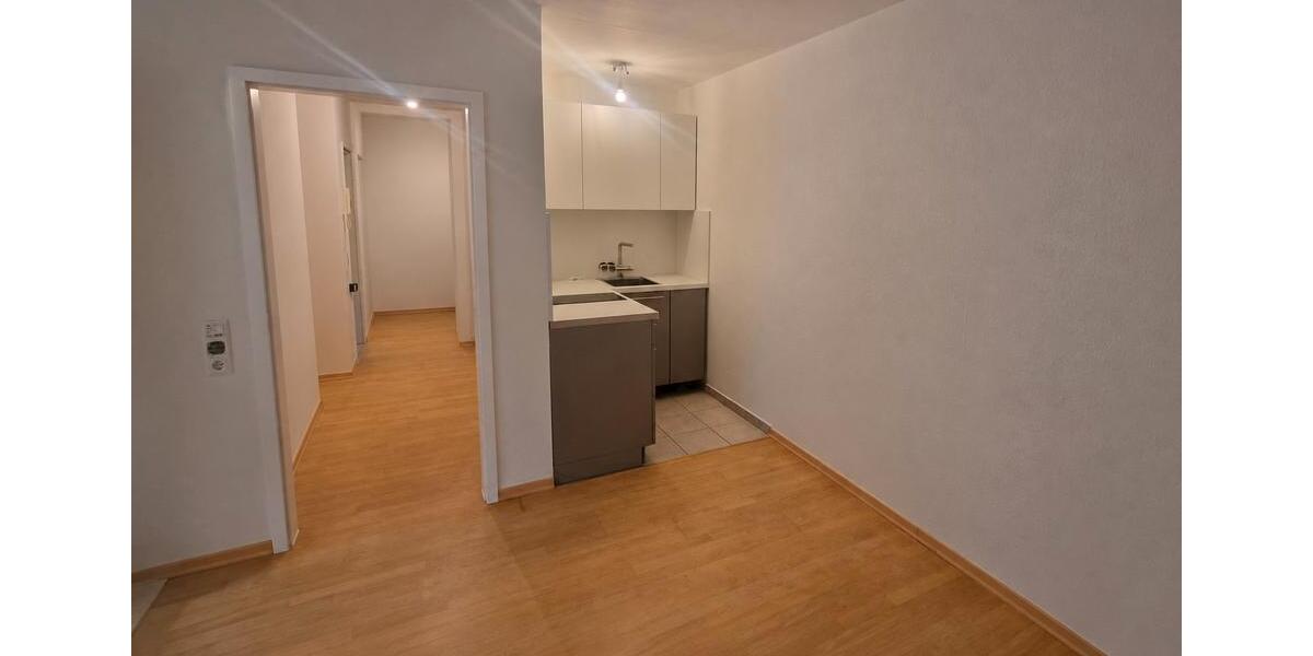 Erdgeschoßwohnung Düsseldorf Pempelfort - 2 Zimmer, 41 m&sup2;, 230.000&euro; | Angebot:27446662