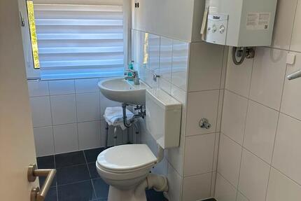 Wohnung Duisburg Huckingen - 2 Zimmer, 42 m&sup2;, 638&euro; | Angebot:27535791