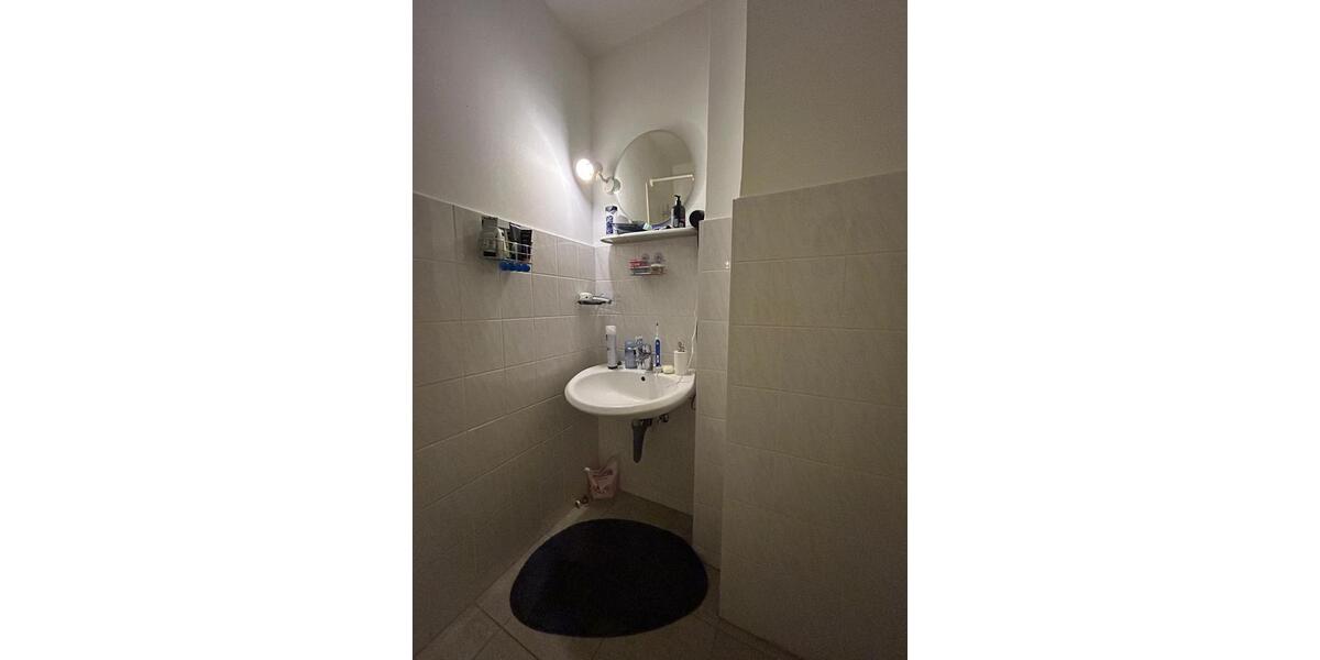 Etagenwohnung Essen Stadtbezirk VIII - 1 Zimmer, 40 m&sup2;, 790&euro; | Angebot:25861329