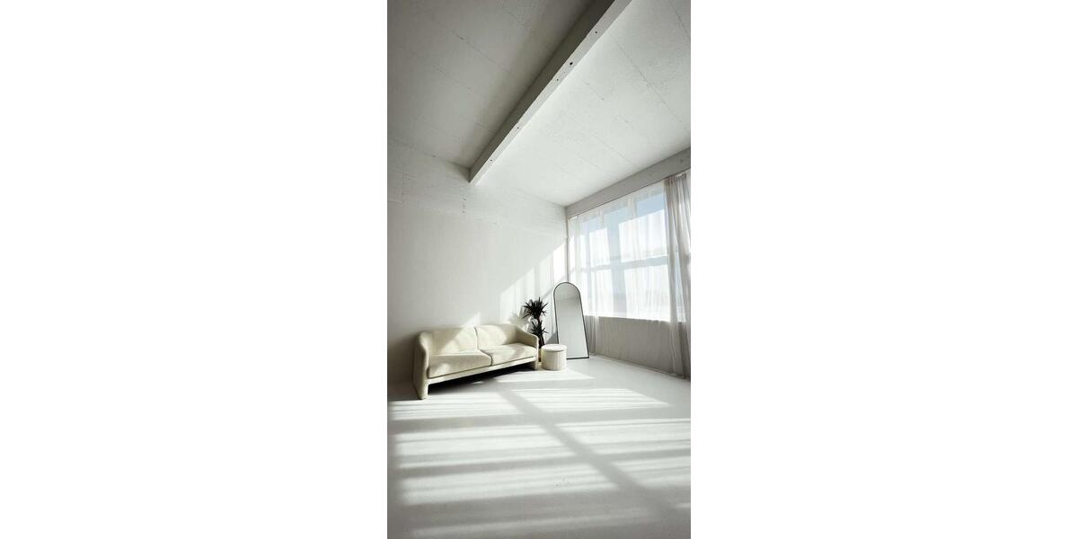 Gewerbeobjekt Düsseldorf Heerdt - 1.821&euro; | Angebot:25992487