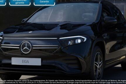 Mercedes-Benz EQA 40.152 km 34.390 &euro; Duisburg 47138