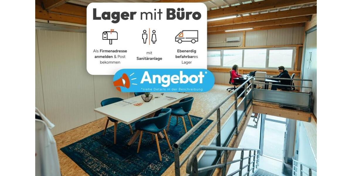 Gewerbeobjekt Essen Stadtbezirk VI - 859&euro; | Angebot:21655112