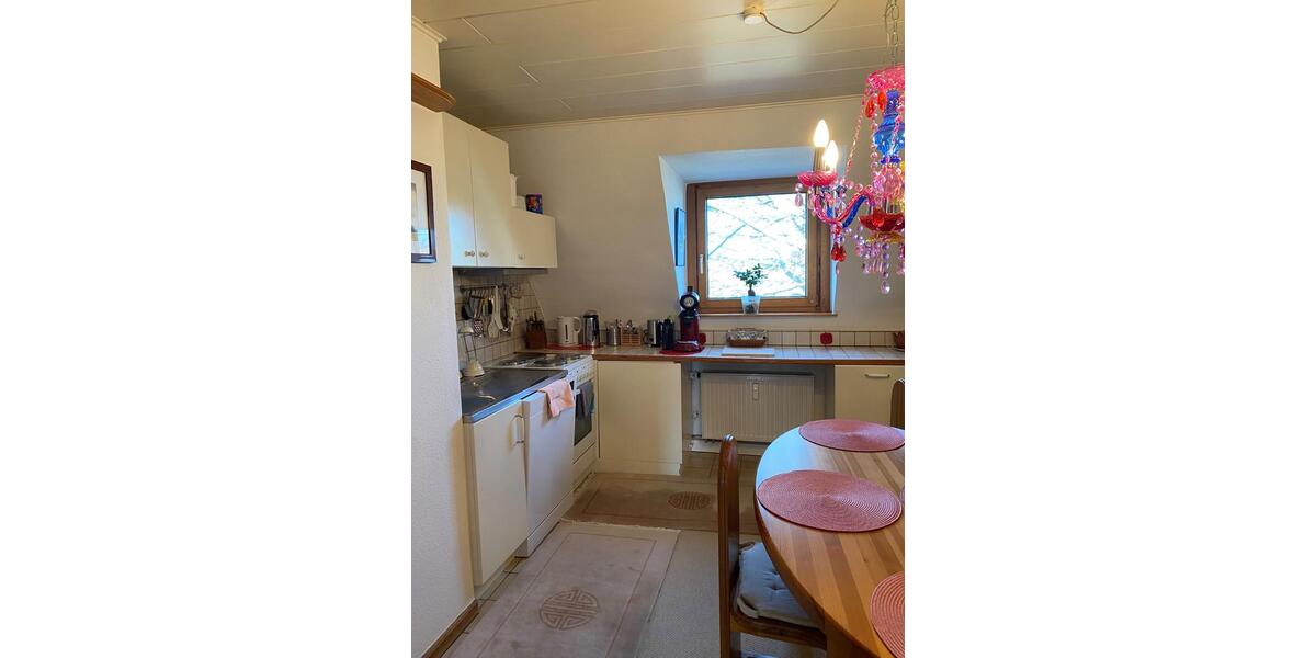 Etagenwohnung Essen Stadtbezirk III - 1 Zimmer, 45 m&sup2;, 650&euro; | Angebot:27533578