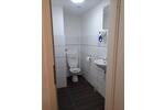 Gewerbeobjekt Mülheim an der Ruhr - 690&euro; | Angebot:25219583
