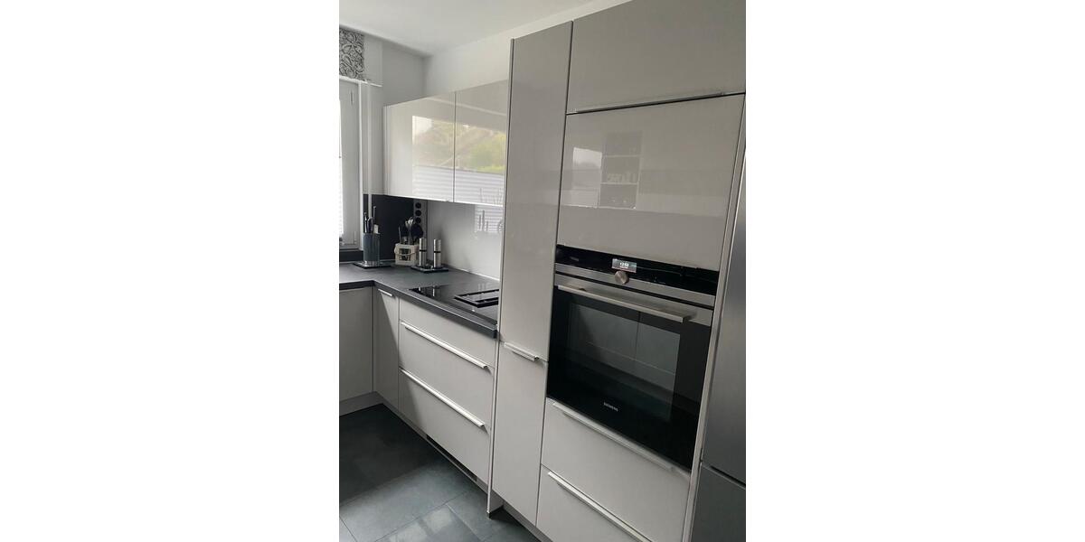 Erdgeschoßwohnung Velbert Langenberg - 3 Zimmer, 85 m&sup2;, 250.000&euro; | Angebot:25936139