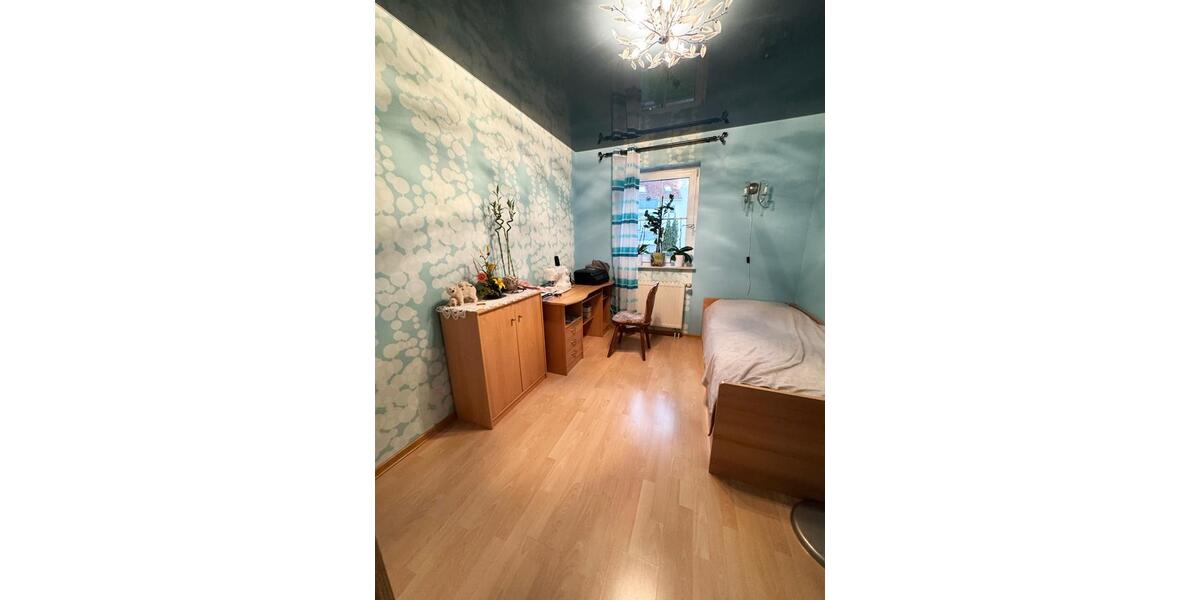 Reihenhaus Neuss Reuschenberg - 6 Zimmer, 101 m&sup2;, 520.000&euro; | Angebot:23827995