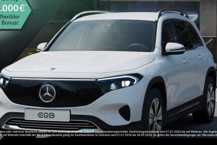 Mercedes-Benz EQB 16.867 km 36.990 &euro; Neuss 41460