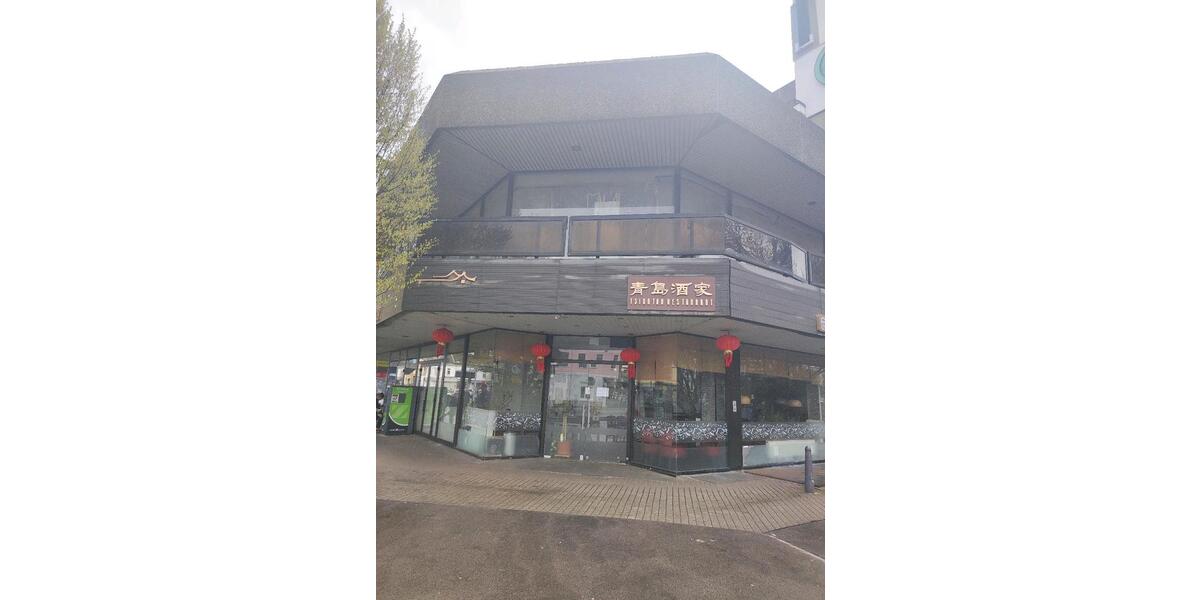 Gewerbeobjekt Hilden - 2.200&euro; | Angebot:25234321