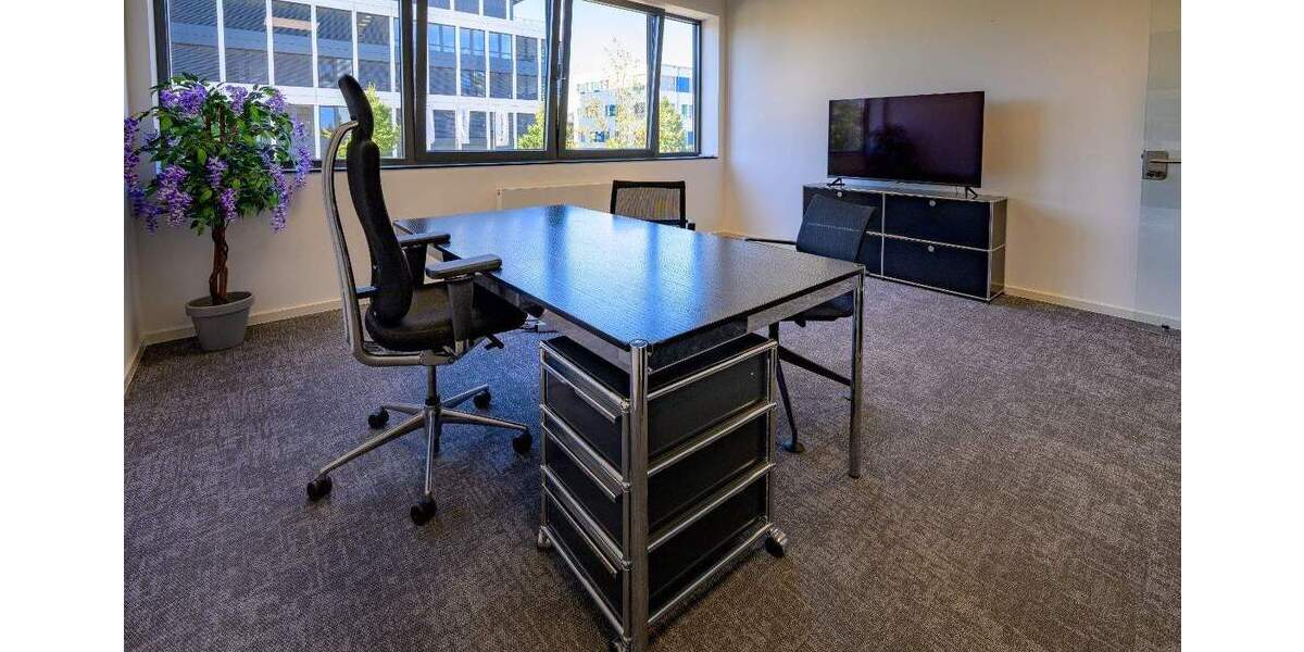 Gewerbeobjekt Monheim am Rhein Monheim - 299&euro; | Angebot:25878885