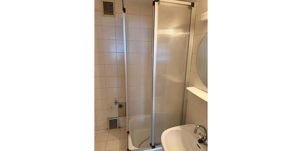 Erdgeschoßwohnung Düsseldorf Stadtbezirk 3 - 2.5 Zimmer, 51 m&sup2;, 199.000&euro; | Angebot:26050237