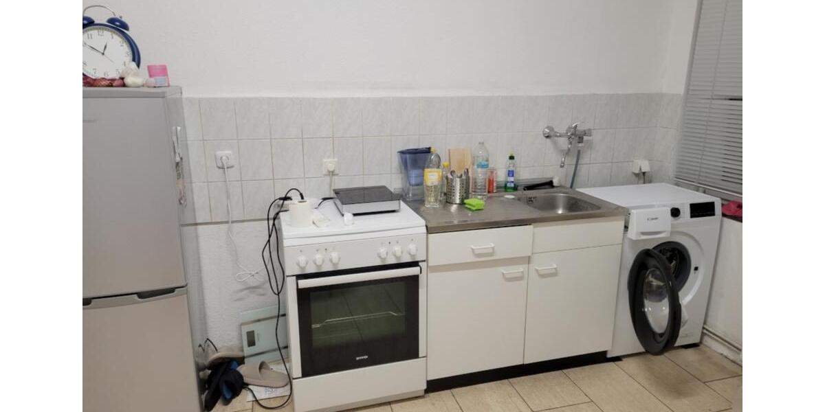 Etagenwohnung Duisburg Duisburg-Mitte - 2 Zimmer, 43 m&sup2;, 540&euro; | Angebot:25398248