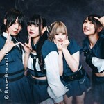 Broken by the scream - Screaming Rebellion Europe Tour 2026