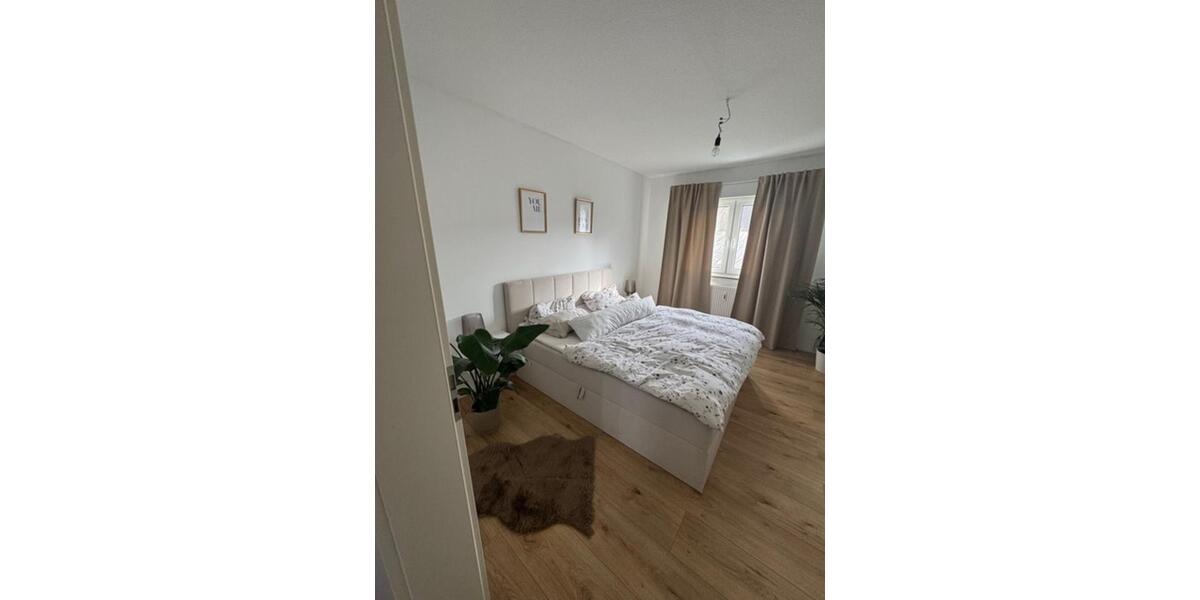 Etagenwohnung Duisburg Walsum - 3.5 Zimmer, 56 m&sup2;, 525&euro; | Angebot:25861497