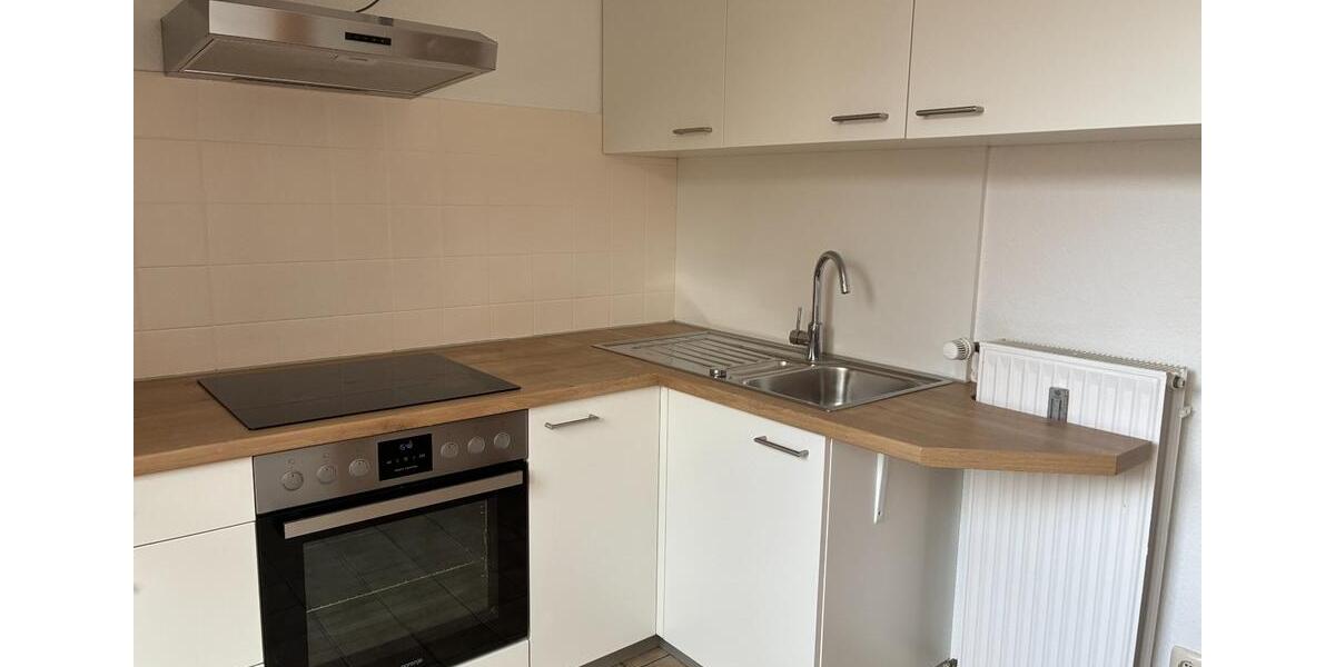 Etagenwohnung Essen Stadtbezirk III - 3.5 Zimmer, 88 m&sup2;, 879&euro; | Angebot:25947695