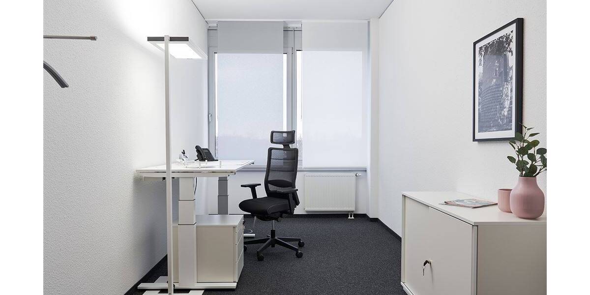 Gewerbeobjekt Neuss Hammfeld - 700&euro; | Angebot:25750112