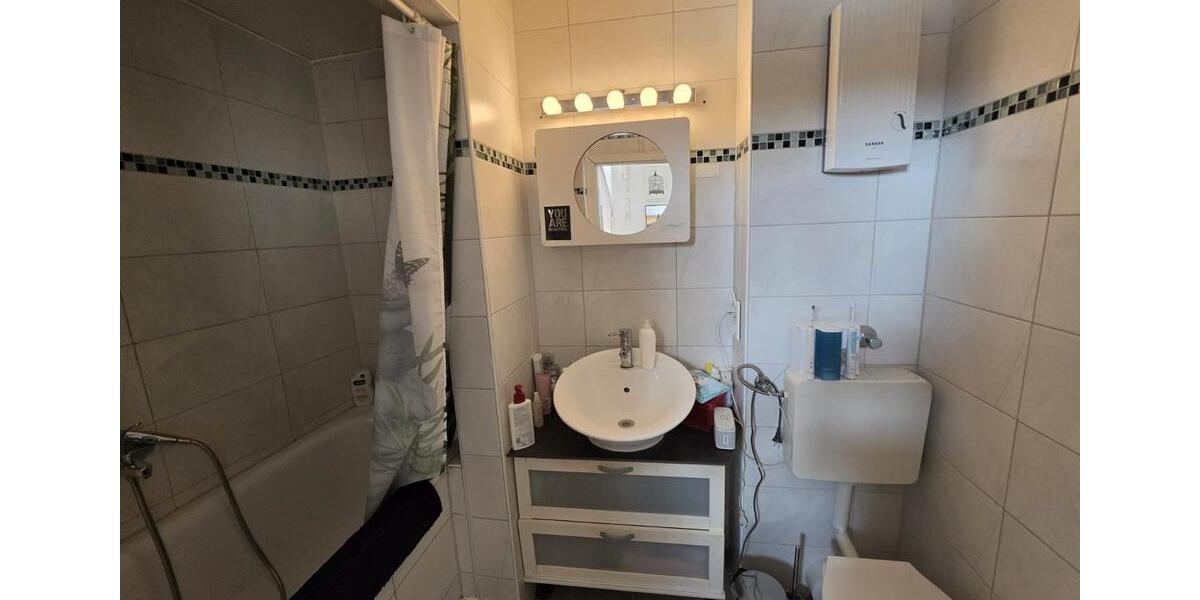 Etagenwohnung Düsseldorf Stadtbezirk 7 - 3 Zimmer, 48 m&sup2;, 225.000&euro; | Angebot:26615469