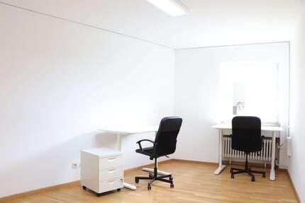 Gewerbeobjekt Düsseldorf Stadtmitte - 268&euro; | Angebot:26003496