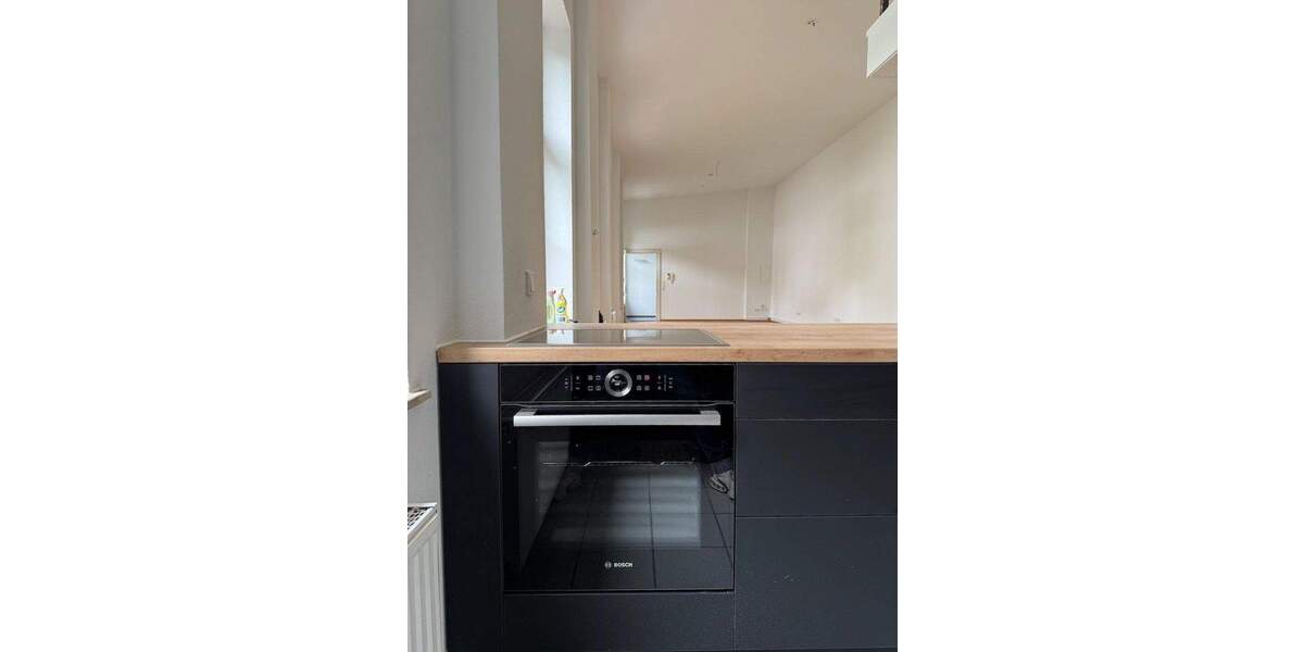 Mehrfamilienhaus, Wohnhaus Düsseldorf Unterbilk - 2 Zimmer, 164 m&sup2;, 879.000&euro; | Angebot:25820526