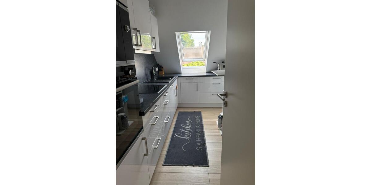 Etagenwohnung Duisburg Duisburg-Mitte - 3.5 Zimmer, 99 m&sup2;, 195.000&euro; | Angebot:25795804