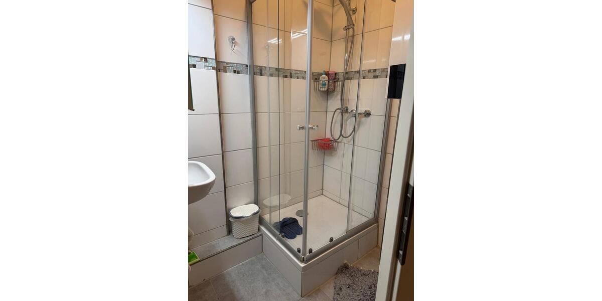 Erdgeschoßwohnung Essen Stadtbezirk V - 18 Zimmer, 60 m&sup2;, 350&euro; | Angebot:25714450