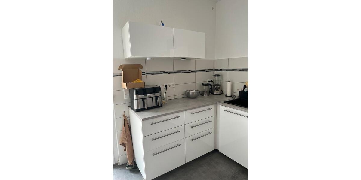 Doppelhaushälfte Essen Stadtbezirk VI - 6 Zimmer, 140 m&sup2;, 299.999&euro; | Angebot:27208967