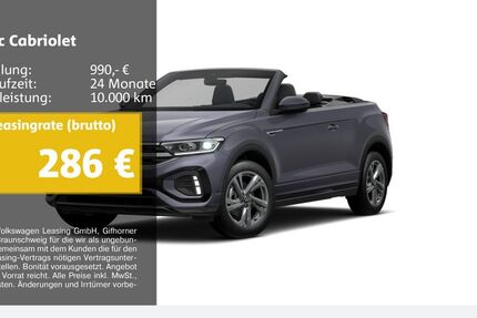 VW T-Roc 22.523 km 30.420 &euro; Duisburg 47059