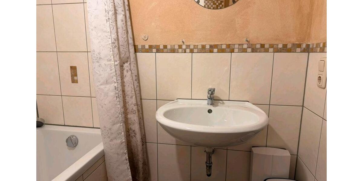 Etagenwohnung Duisburg Essenberg - 1 Zimmer, 31 m&sup2;, 560&euro; | Angebot:27539111