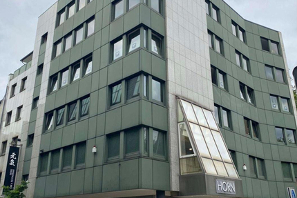 Repräsentative Gewerbeeinheit in Toplage von Essen - Gewerbeobjekt Essen Stadtkern | Angebot:24532978