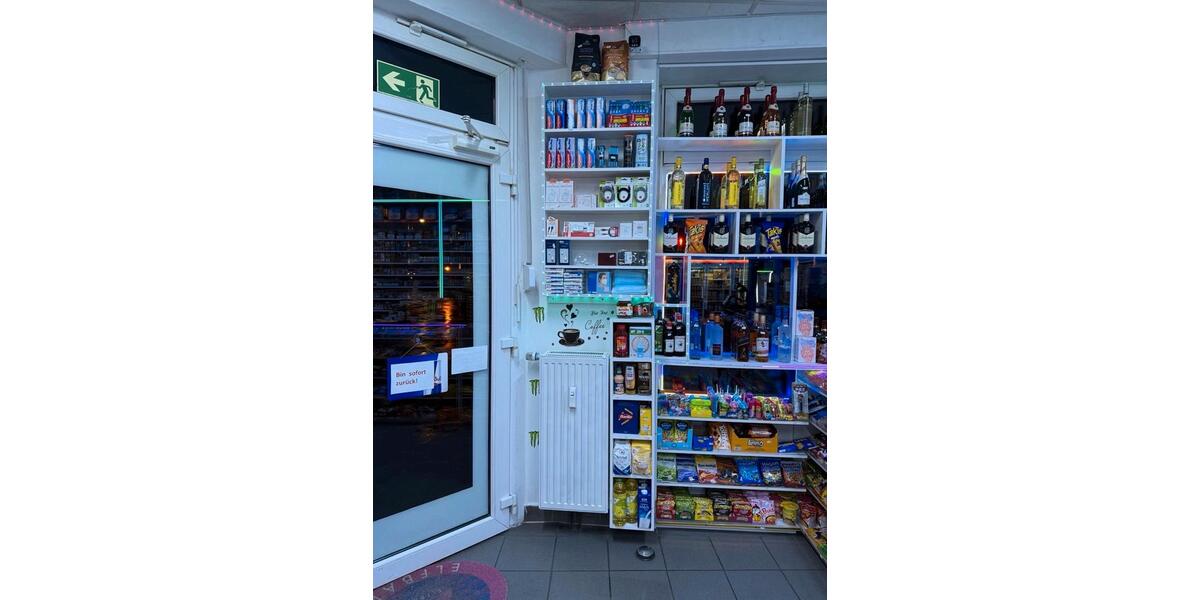 Gewerbeobjekt Düsseldorf Stadtbezirk 3 - 105.000&euro; | Angebot:25457165