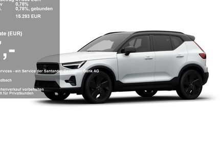 Volvo XC40 3.500 km 38.490 &euro; Krefeld 47805
