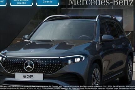 Mercedes-Benz EQB 7.681 km 45.490 &euro; Duisburg 47138