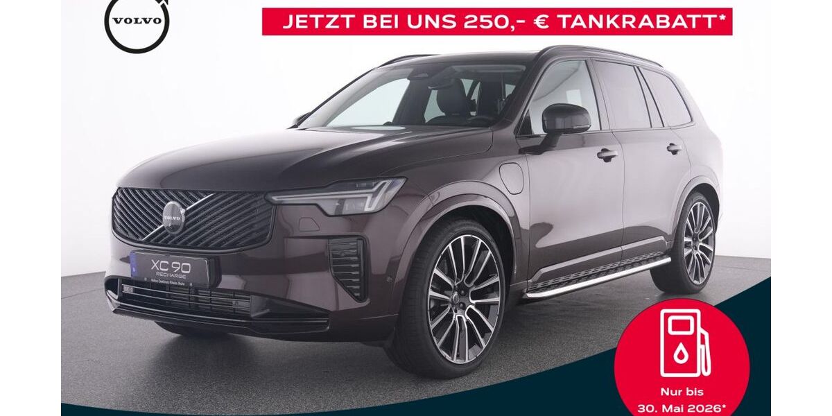 Volvo XC90 28.442 km 79.990 &euro; Mülheim an der Ruhr 45472