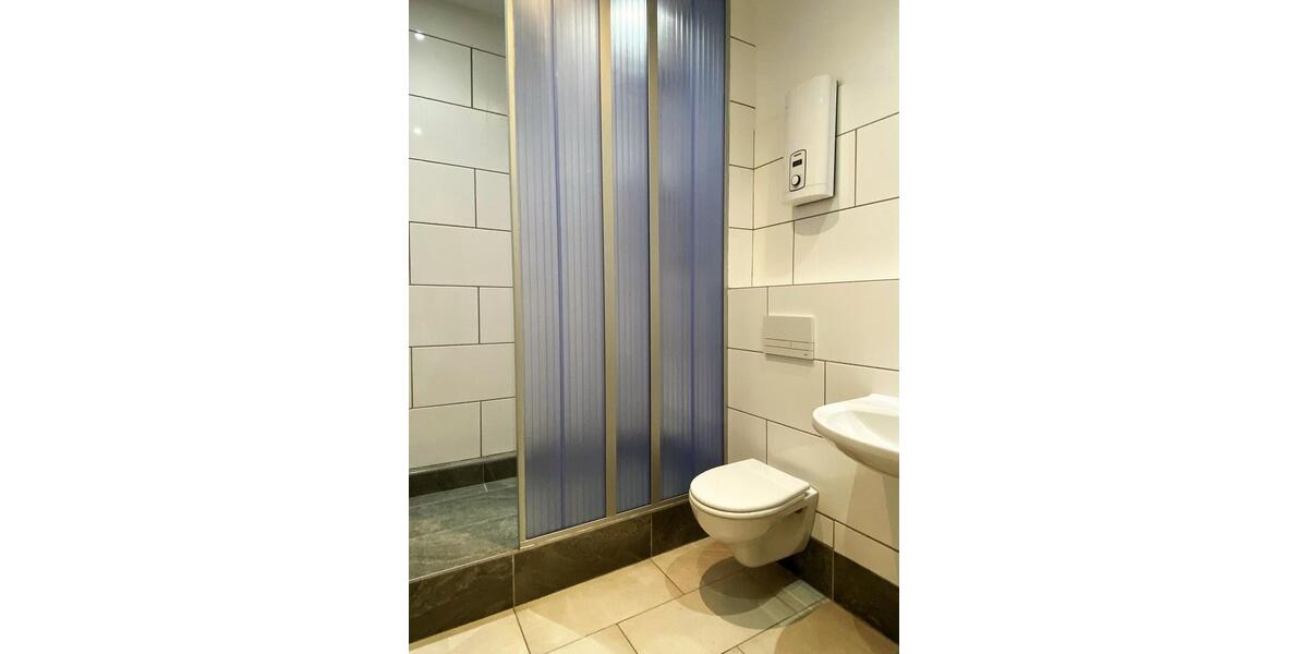 Gewerbeobjekt Essen Stadtbezirk VII - 1.000&euro; | Angebot:25904781