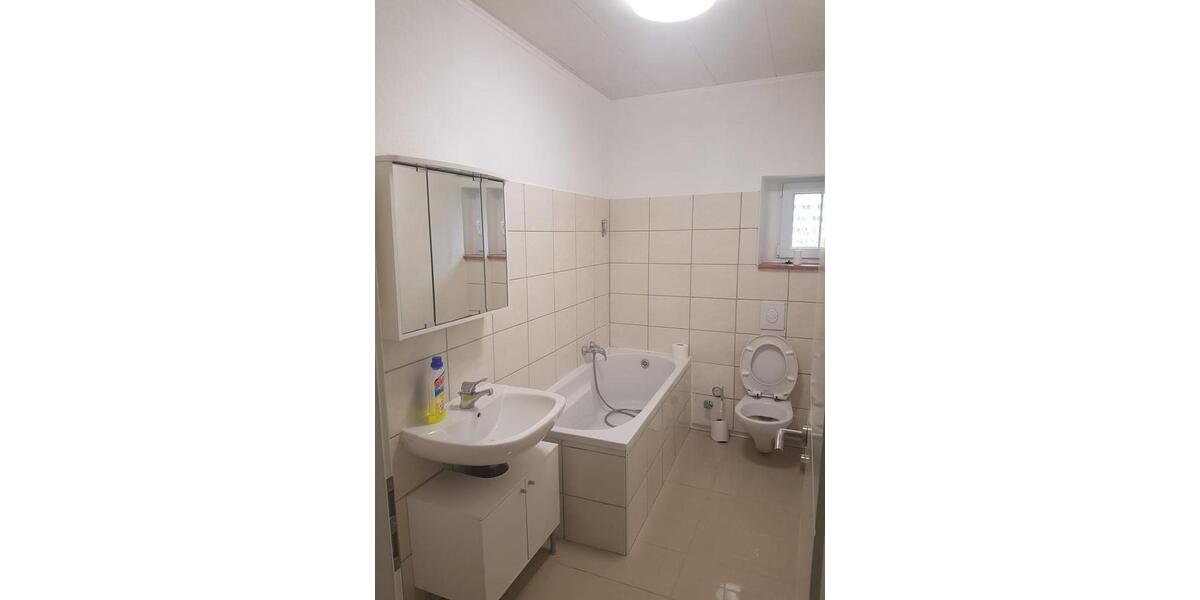 Einfamilienhaus Essen Stadtbezirk VI - 485.000&euro; | Angebot:25918407