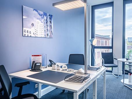 Gewerbeobjekt Düsseldorf Derendorf - 2.247&euro; | Angebot:25976881