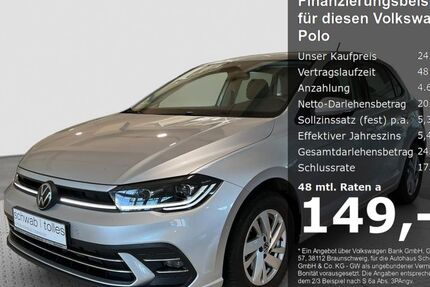 VW Polo 8.761 km 24.845 &euro; Neuss 41469