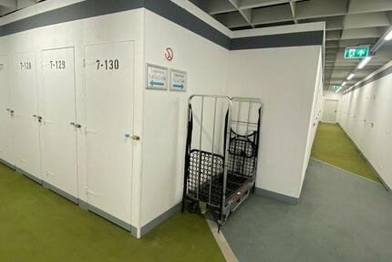 Gewerbeobjekt Krefeld Gellep-Stratum - 59&euro; | Angebot:9683944