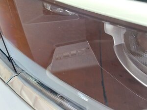 Opel Grandland X Ultimate ACC Kam SHZ LHZ Navi Matrix 5.644 km 26.480 &euro; HAAN 42781