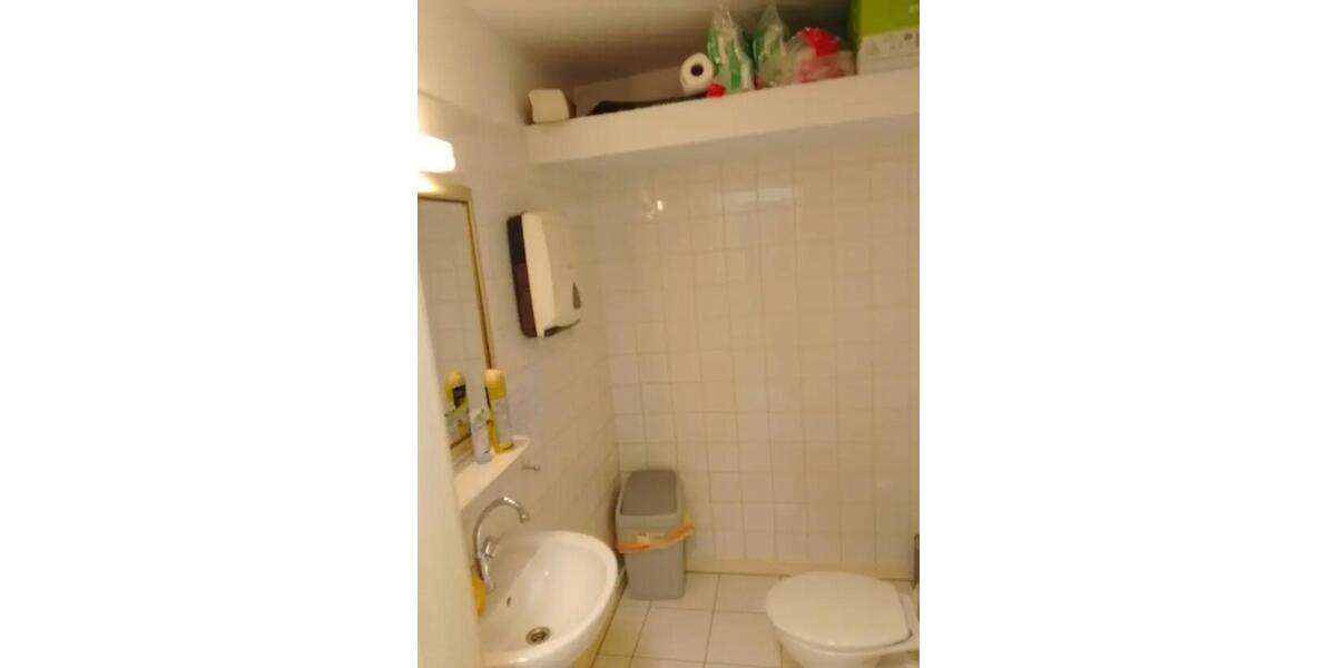 Gewerbeobjekt Düsseldorf Stadtmitte - 1.053&euro; | Angebot:25236744