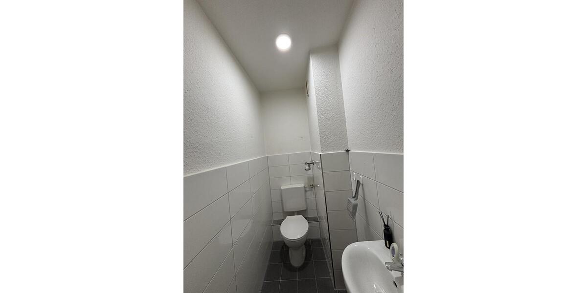 Etagenwohnung Duisburg Walsum - 3.5 Zimmer, 75 m&sup2;, 408&euro; | Angebot:25956767