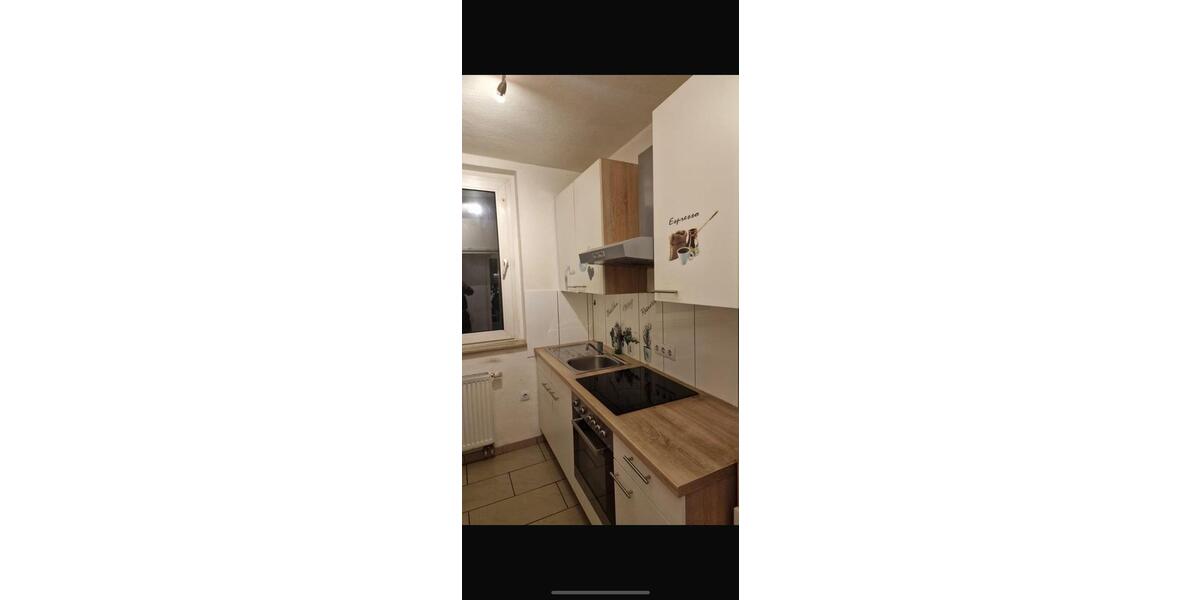 Etagenwohnung Essen Stadtbezirk III - 3 Zimmer, 65 m&sup2;, 840&euro; | Angebot:25858713