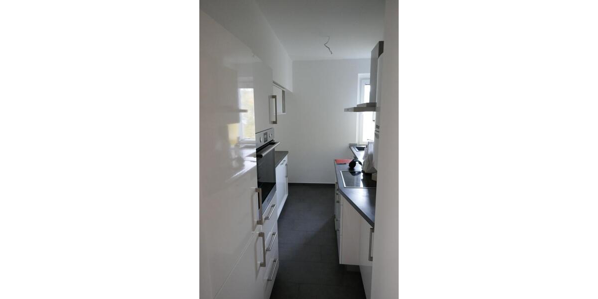 Etagenwohnung Düsseldorf Stadtbezirk 3 - 3 Zimmer, 77 m&sup2;, 355.000&euro; | Angebot:26040931