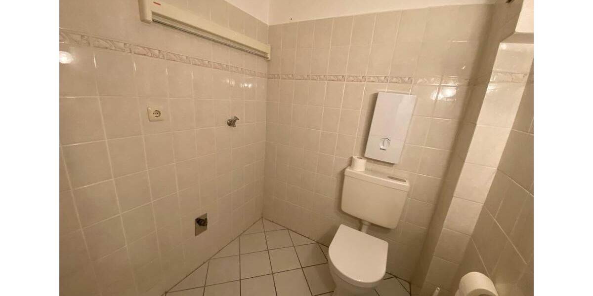 Erdgeschoßwohnung Düsseldorf Stadtbezirk 8 - 3 Zimmer, 87 m&sup2;, 340.000&euro; | Angebot:25150976