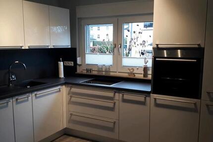 Wohnung Mülheim an der Ruhr Mellinghofen - 1.5 Zimmer, 40 m&sup2;, 45&euro; | Angebot:23833146