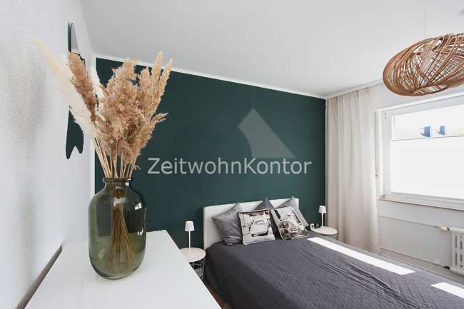 Zimmer Essen / Bredeney Bredeney - 2.5 Zimmer, 1.125&euro; | Angebot:26184648